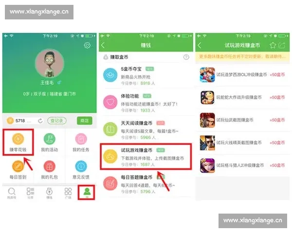 Kiayun登录入口使用指南 助你轻松进入账户并畅享服务
