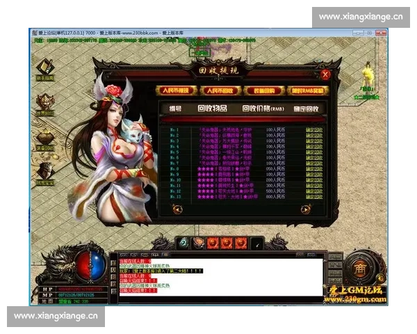 爱游戏APP登录入口详细指南与注册步骤,轻松畅享游戏体验