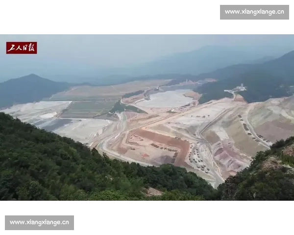 紫金矿业全球布局加速推动资源整合与新能源产业高质量发展路径分析