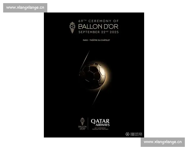 金球奖的历史辉煌与未来发展:全球最具影响力的电影与电视奖项解析